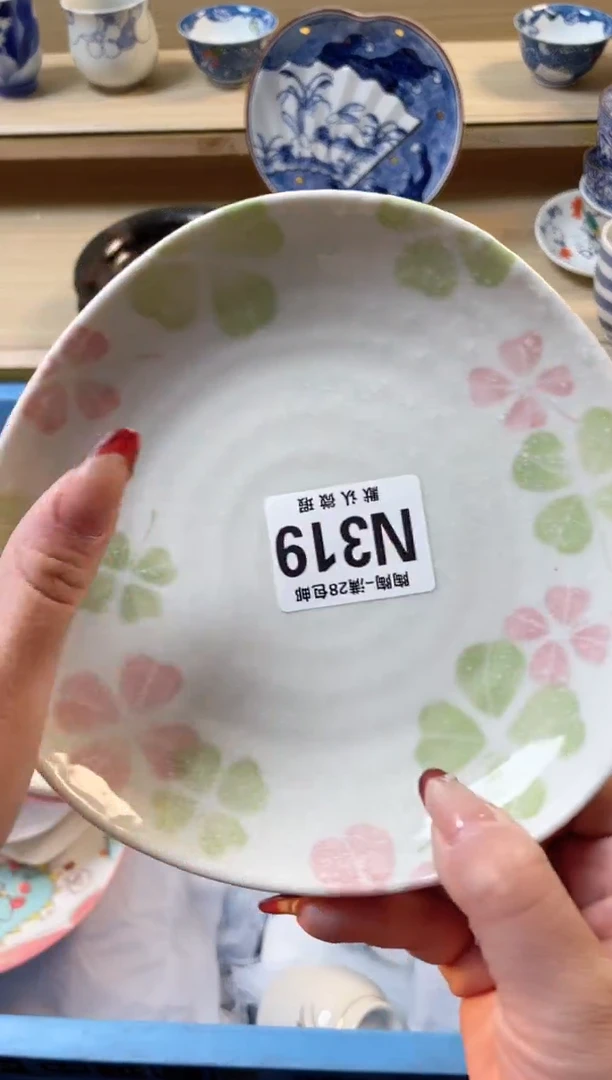 【闪购商品】杯瓷器瓷器瓷器瓷器N319