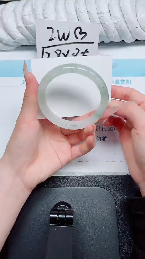 石英质玉手镯未镶嵌245-62.1