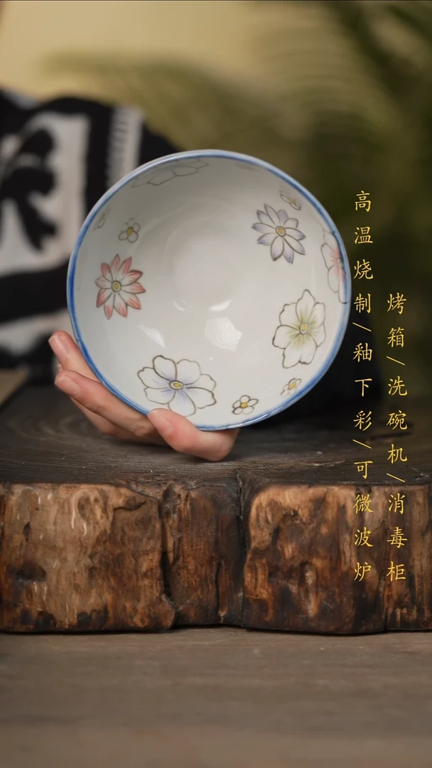 瓷片景德镇高温釉下彩可微波烤箱洗碗机