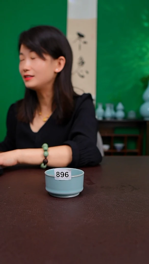 二级仿古一元福利896号 简装