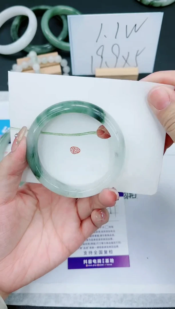 【闪购商品】石英质玉手镯未镶嵌91号-56