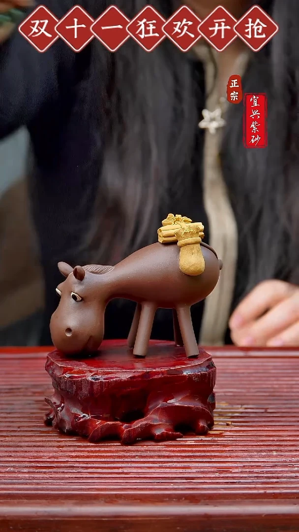 紫砂茶宠宜兴紫砂茶宠摆件