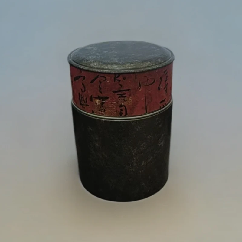 品鉴好茶|2024年薄荷塘2类生茶龙珠100g