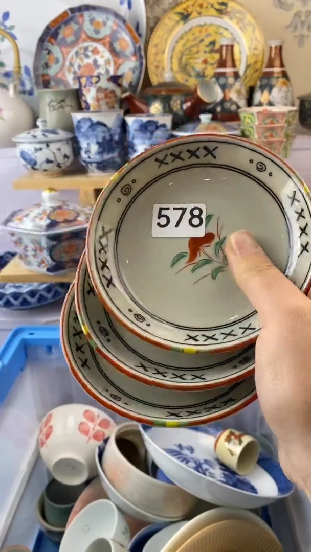 瓷片菠****蜜578瓷片瓷片瓷片