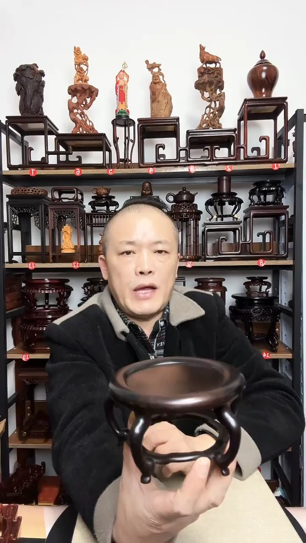 紫砂底座木外径14内径10高8