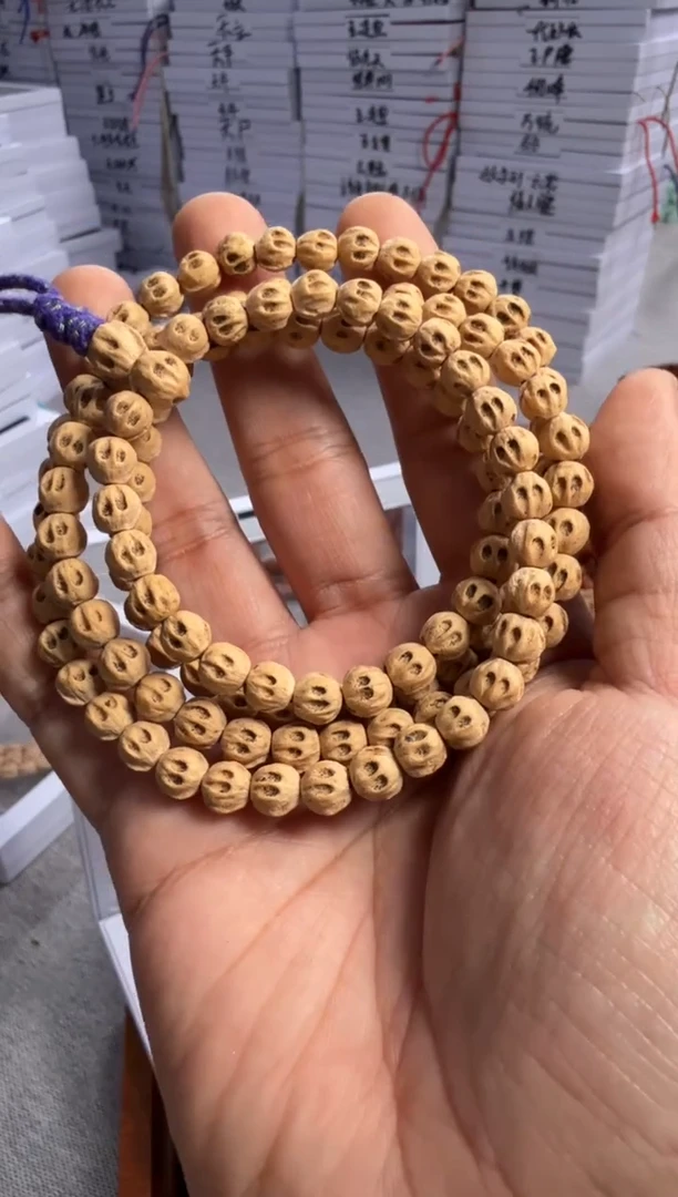 吊坠柏香籽/百香籽霸**介对眼妖精