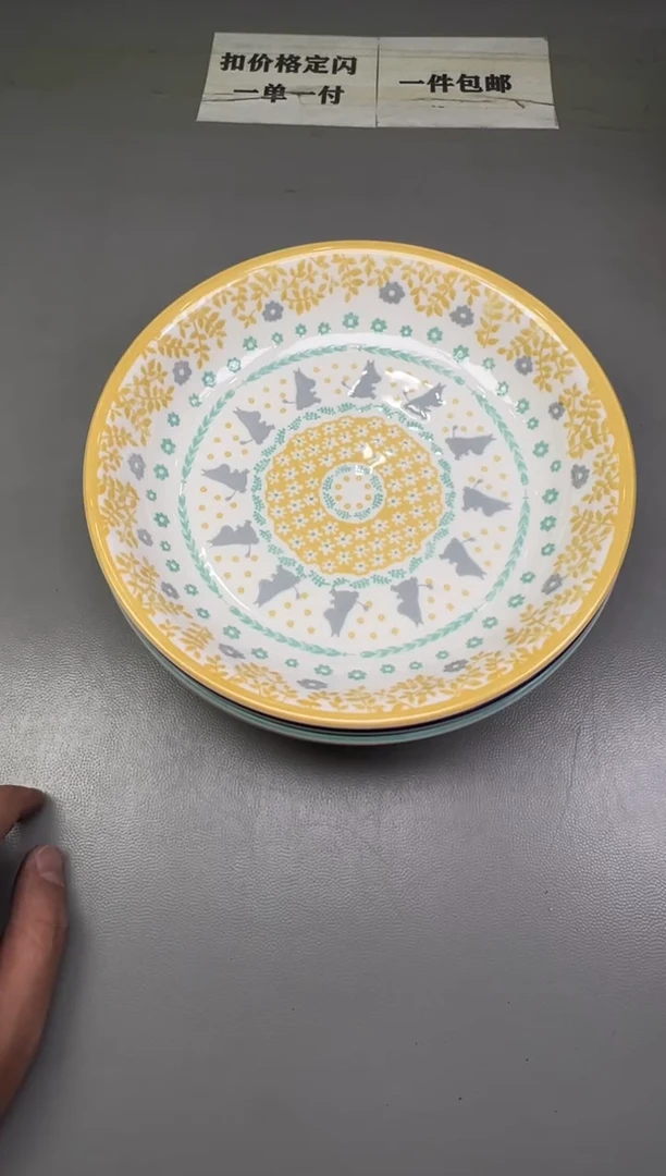 瓷片?**斧510碰瓷社中古瓷器 拒绝假货 感谢您的支持~