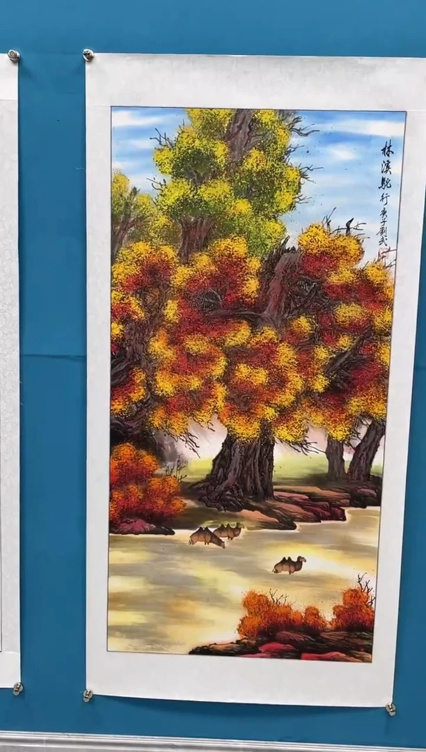 国画闪电购刘武绘画20