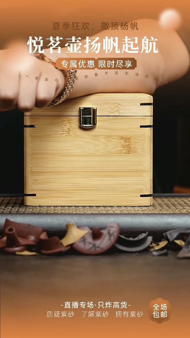 茶壶紫砂宜兴紫砂壶      3