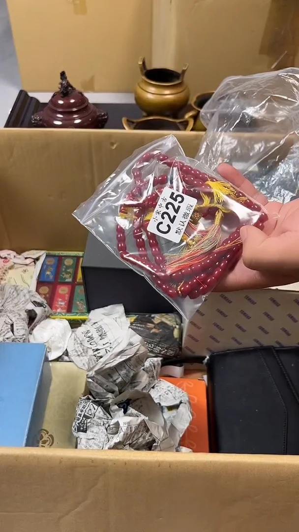 水黑哥古美術茶具C225