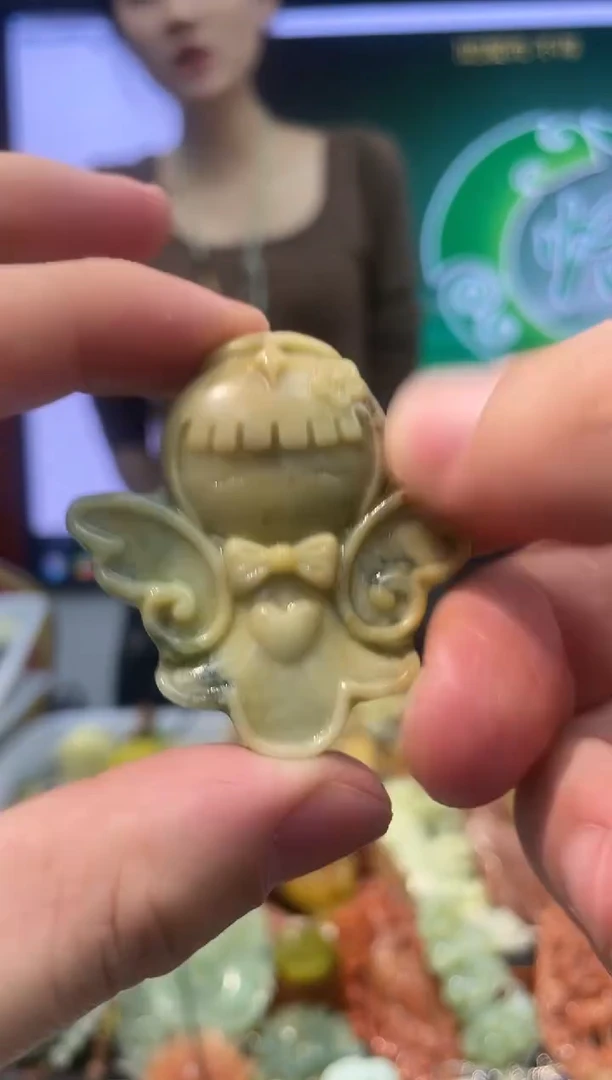 【闪购商品】岫玉吊坠未镶嵌·