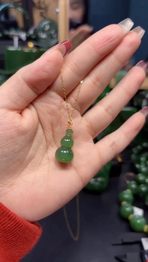 【闪购商品】和田玉（碧玉）吊坠(赠链)18K金镶嵌1