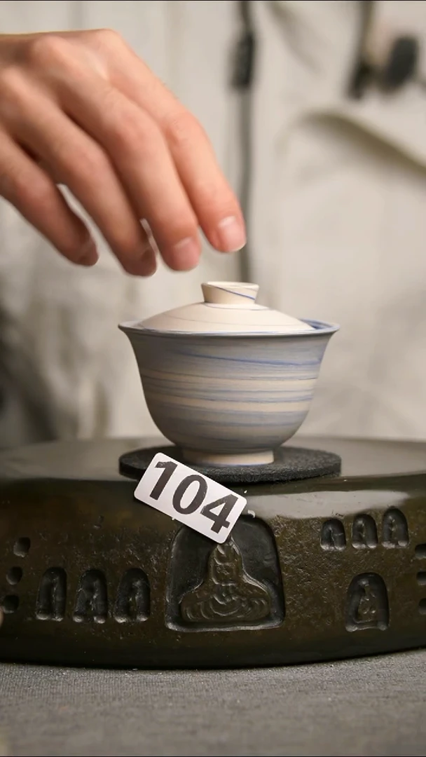 104景德镇陶瓷茶器系列