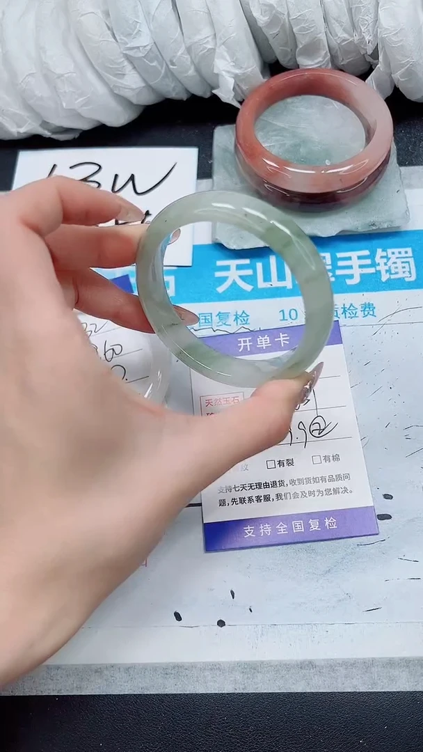 【闪购商品】石英质玉手镯未镶嵌A133-56/57