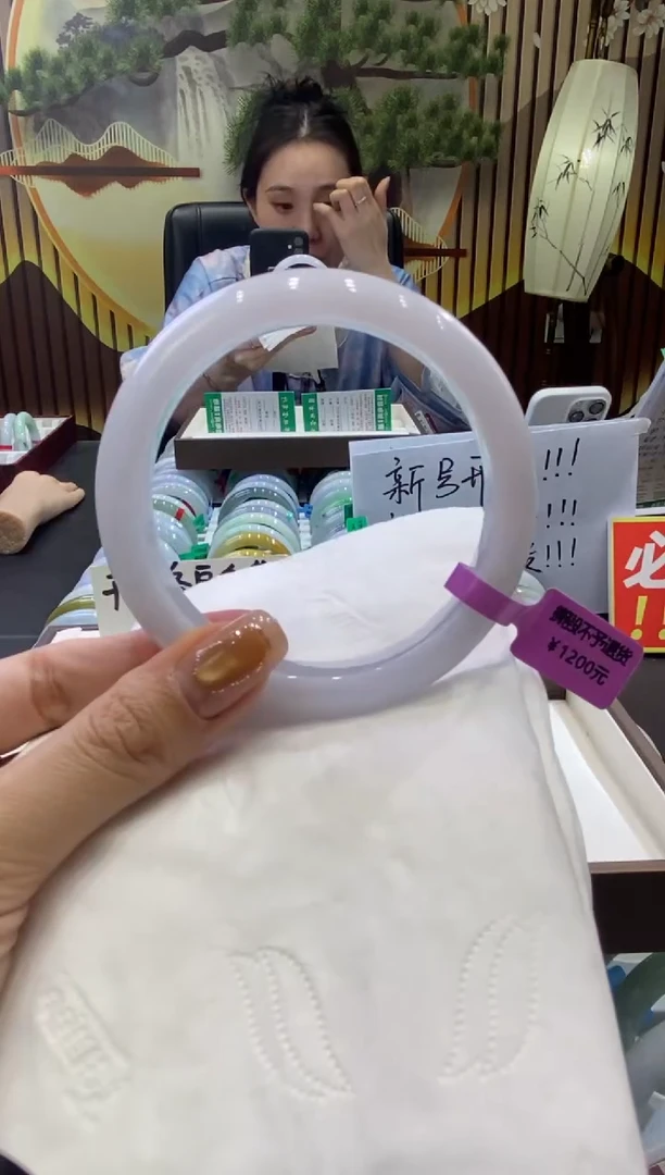 未镶嵌手镯翡翠0004689