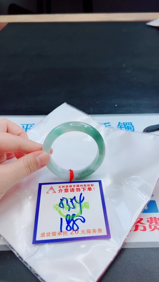 未镶嵌手镯翡翠天然缅甸翡翠A货！A货！A货！A货！A货！