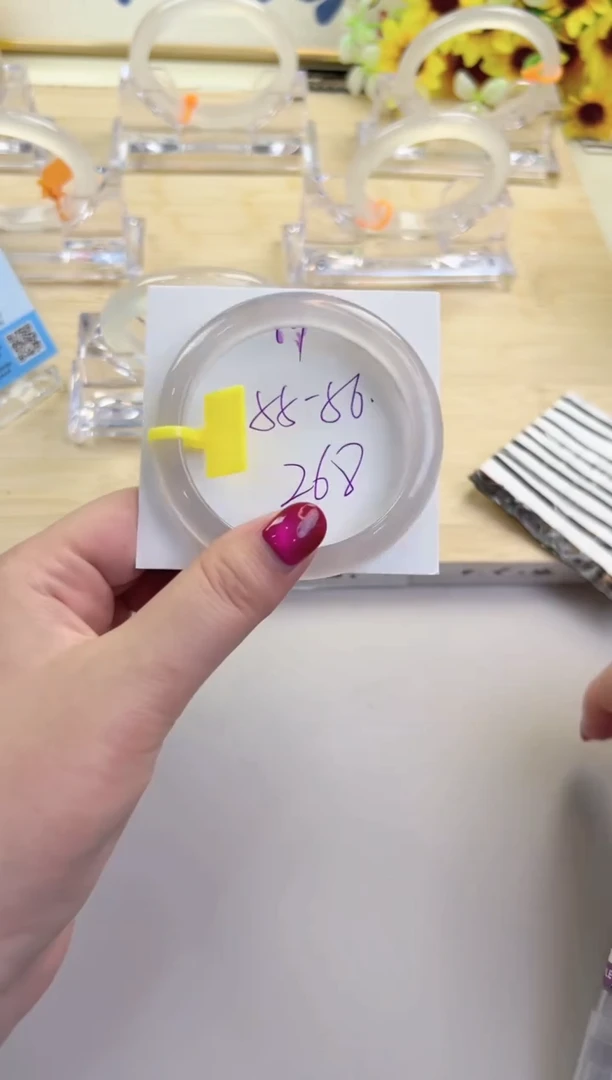 玛瑙/玉髓手镯未镶嵌19-马黄牌-55+