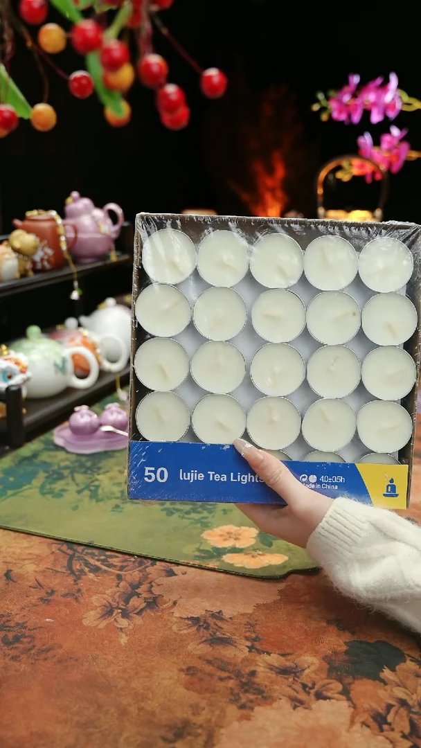 【闪购商品】植物蜡烛4小时50颗茶蜡烛