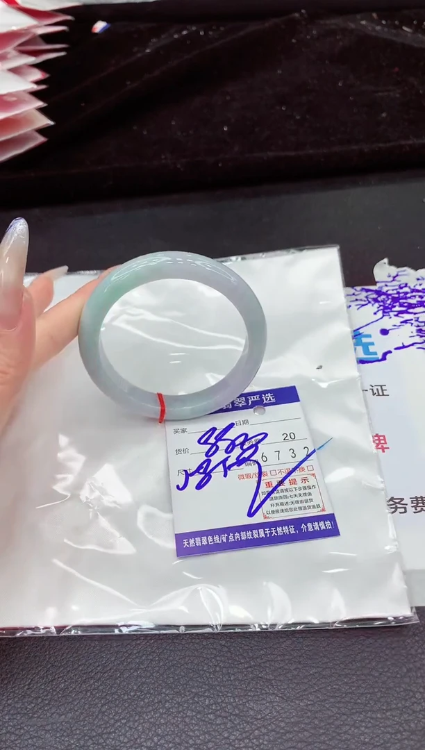 未镶嵌手镯翡翠111111111111