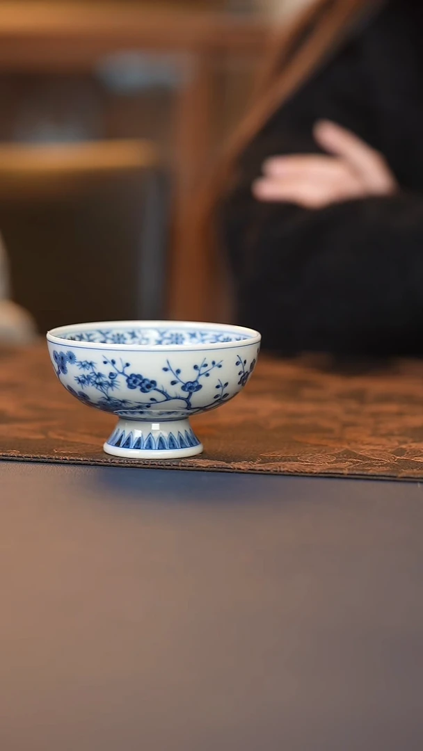 和然松竹梅高足杯