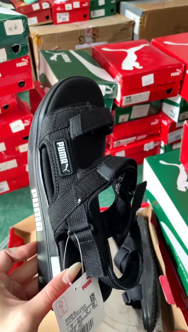 彪马时尚运动运动鞋40.5M   OO47