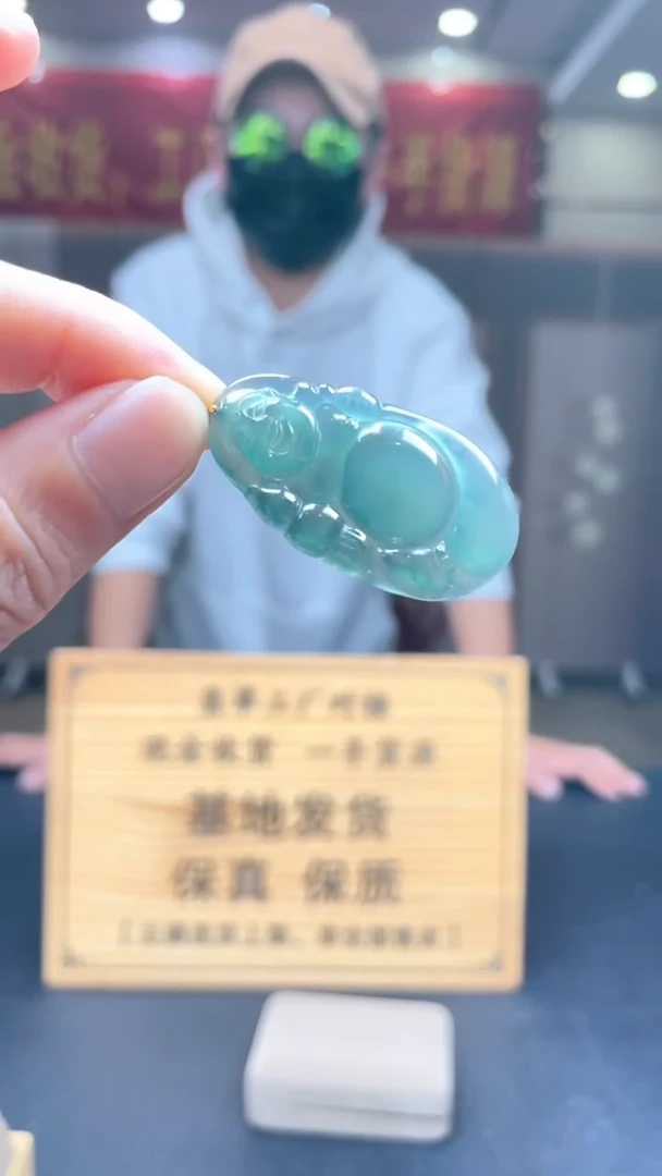 未镶嵌定制翡翠********335