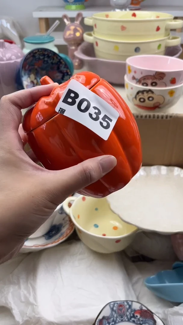 瓷片七七陶瓷满20发