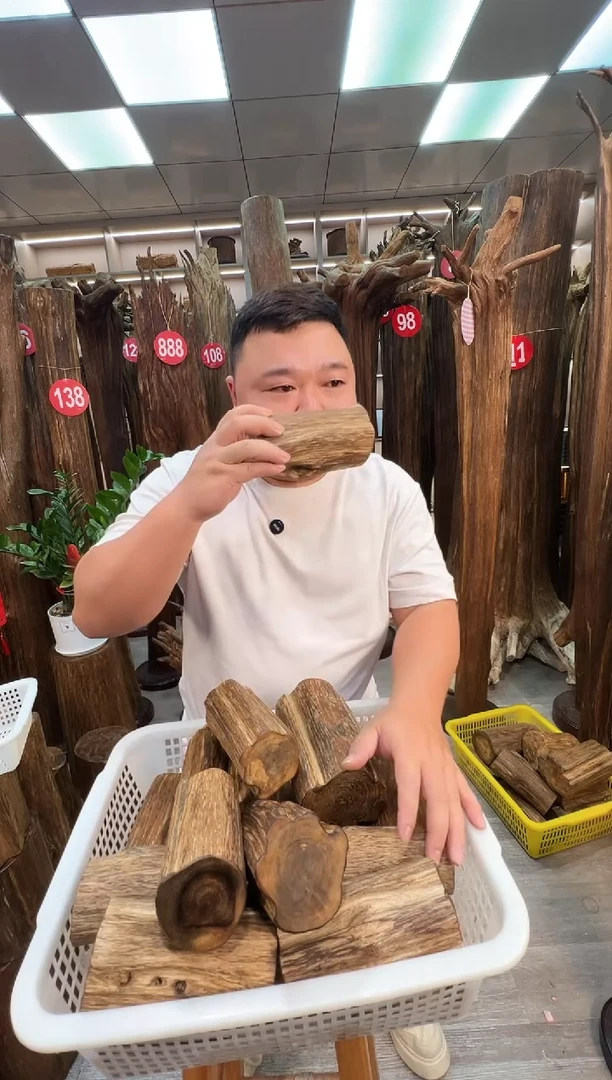 沉香沉香枕沉香原料 七天无理由