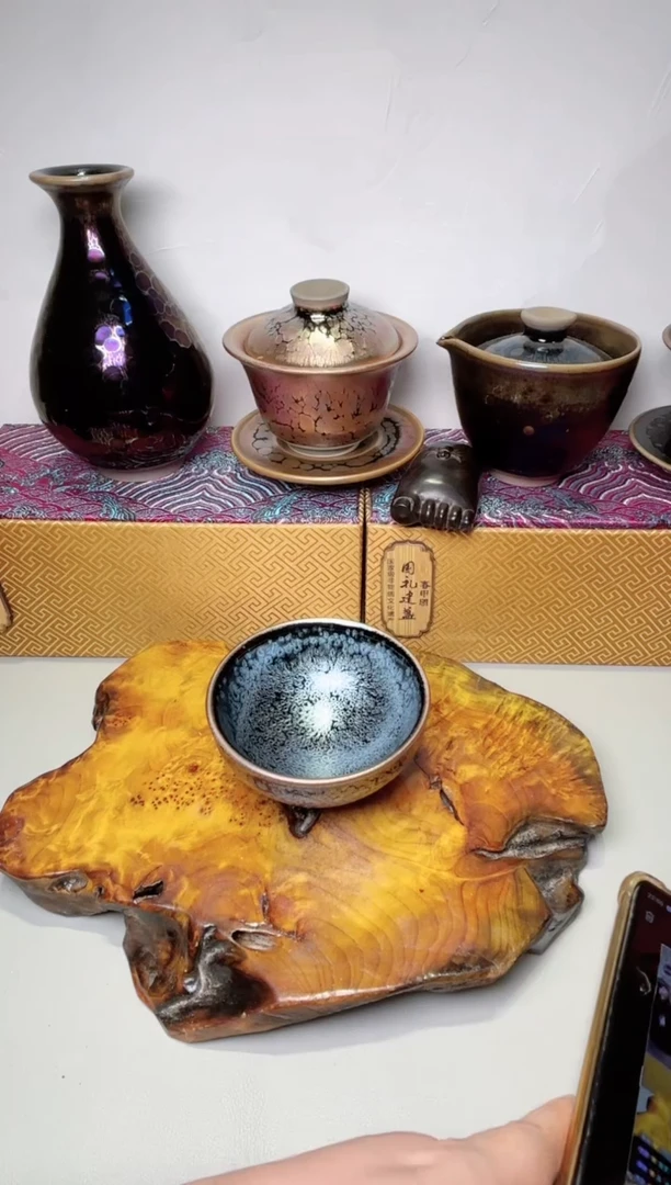 茶盏华*?春申阁福利1只束口
