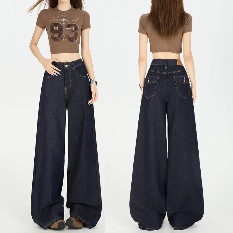 莱赛尔牛仔裤女2025新款高腰气质显瘦垂感慵懒阔腿裤女士3347