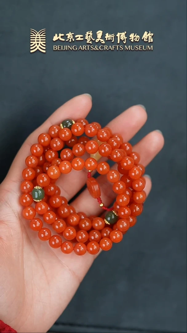 【闪购商品】南红玛瑙项链未镶嵌B0204GMD253项链