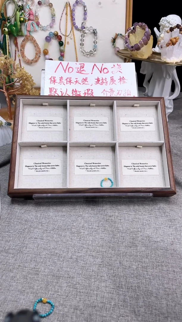 手串未镶嵌水晶绿颂石戒指