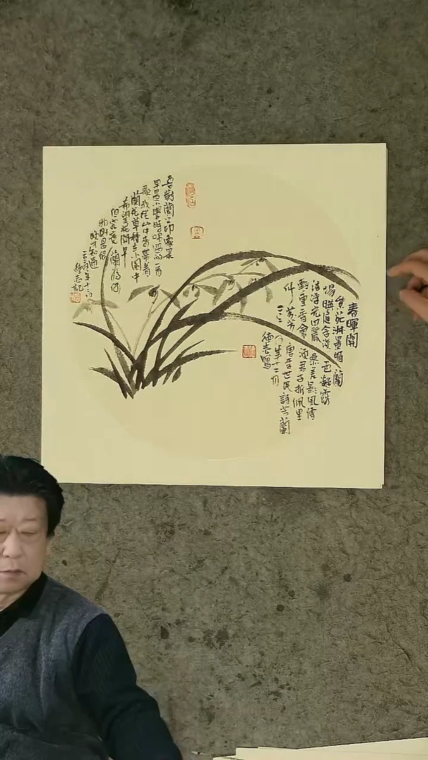 国画温德志老师 国画 禅意小品  50*50cm  卡纸