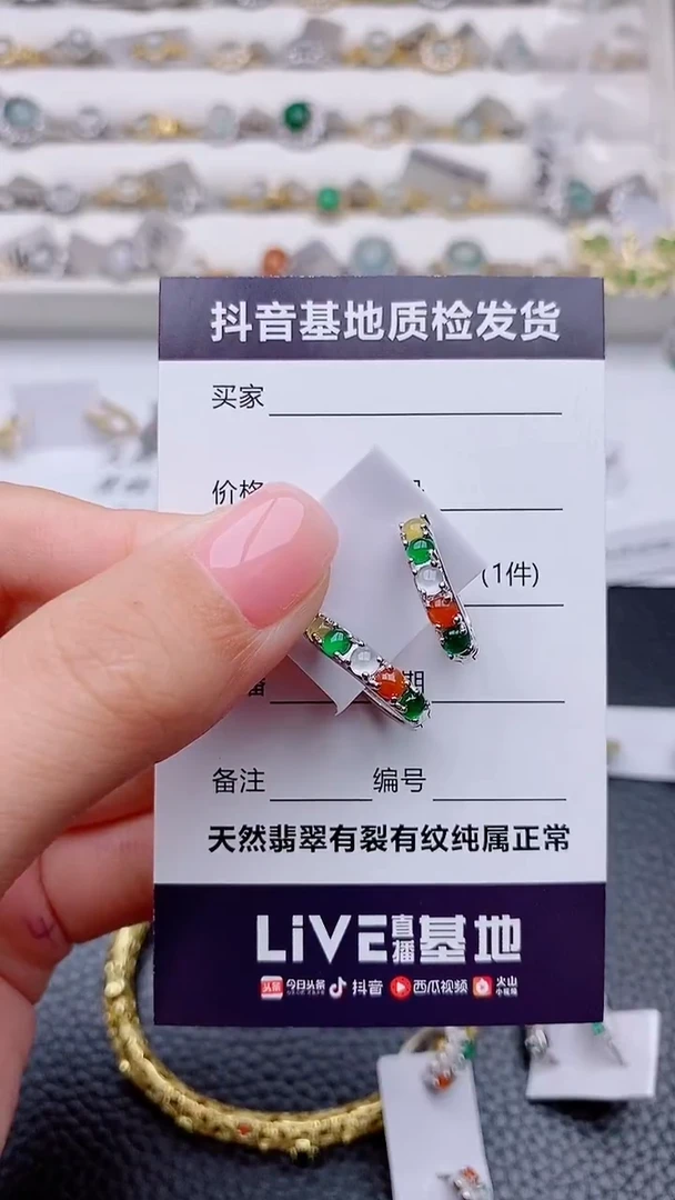 银S925镶嵌翡翠耳饰嘟**嘟正品 缅甸纯天然a货