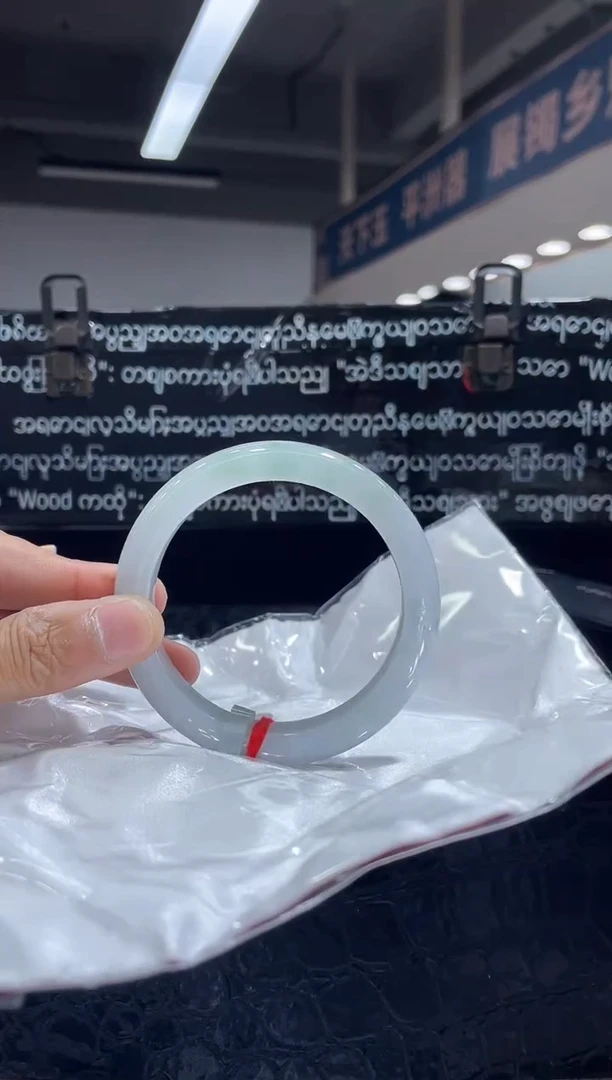 未镶嵌手镯翡翠29 5657