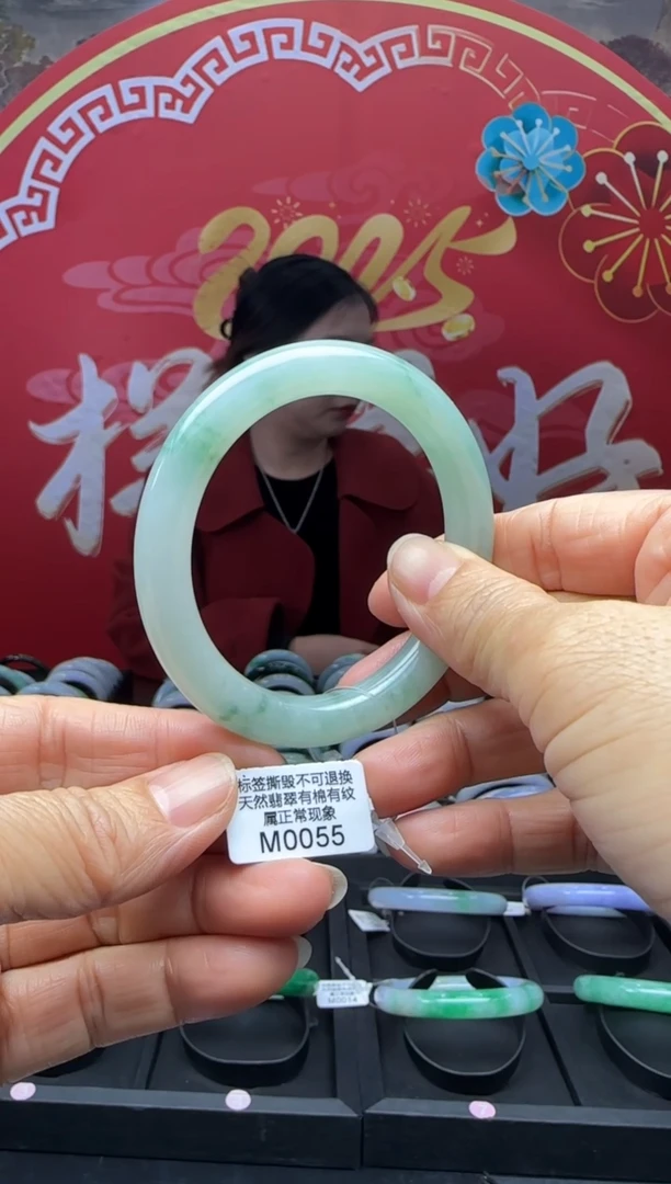 【闪购商品】翡翠手镯未镶嵌圆条54 M0055需包容退货扣一百