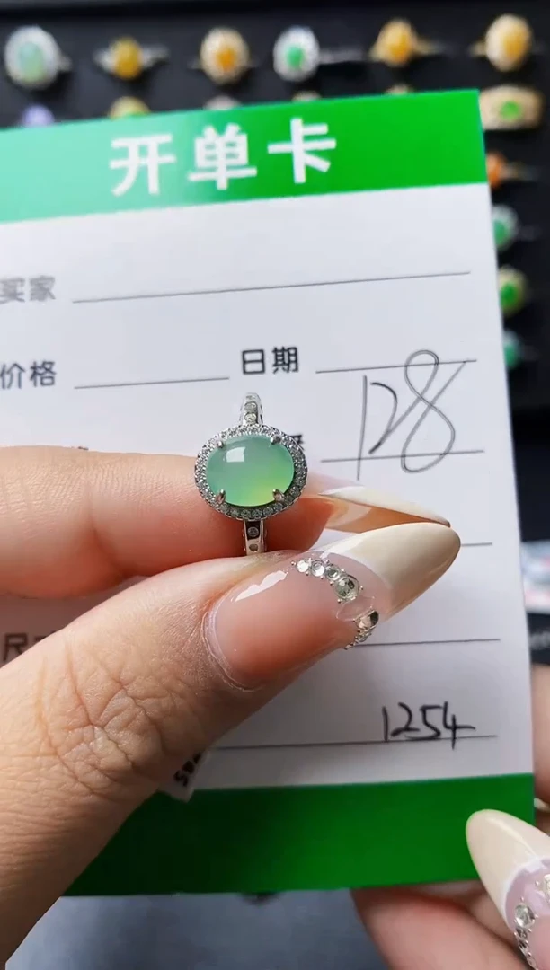 翡翠戒指银S925镶嵌1254