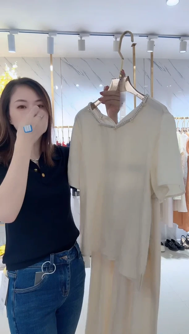 吊带（述恩家孤品闪购专属）