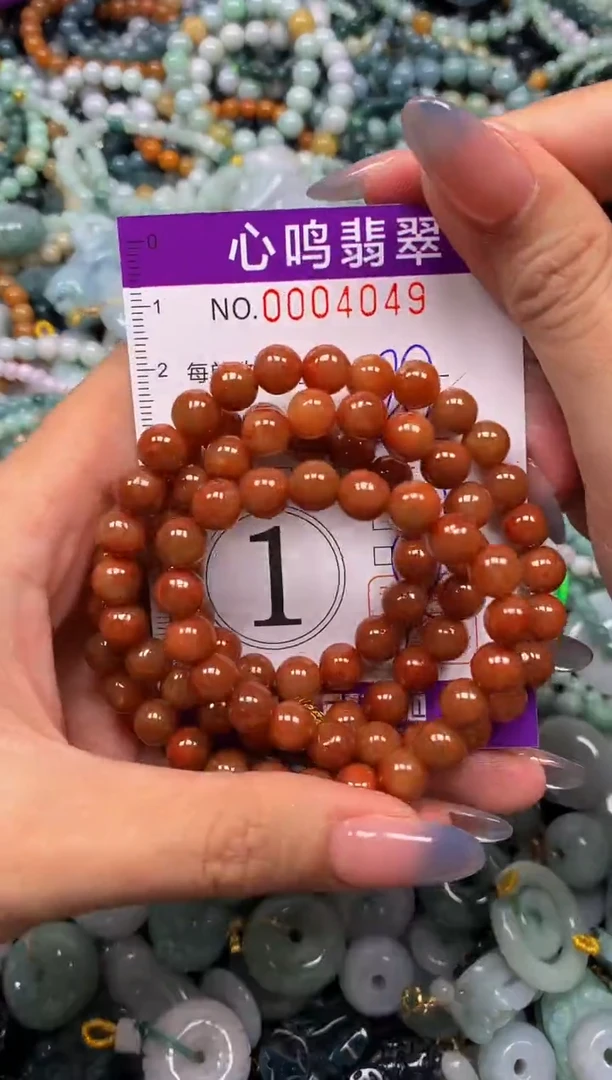 颈饰未镶嵌翡翠闪购004049