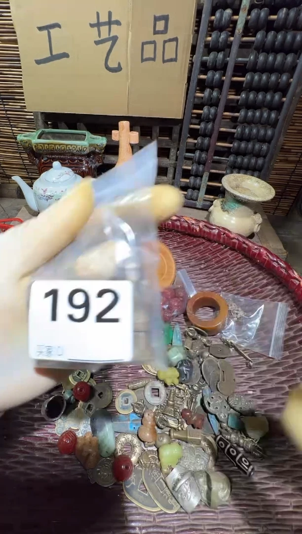 滕****店顺和妙笔生花专属链接