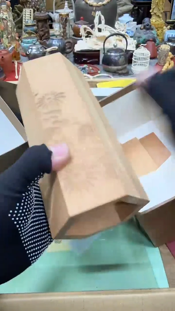 瓷瓷瓷瓷瓷瓷瓷瓷瓷瓷