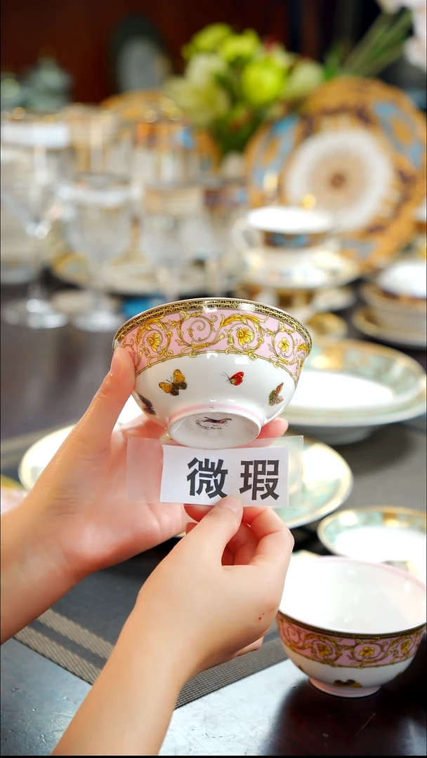 瓷片4.25英寸米饭碗 6个 福利款