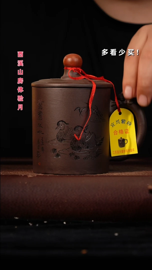 茶壶紫砂紫砂壶紫砂壶紫砂壶