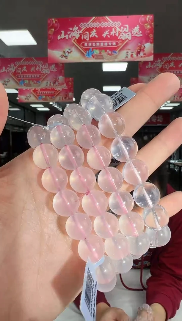 【闪购商品】水晶手链未镶嵌B64CK023约12mm多样性发一件