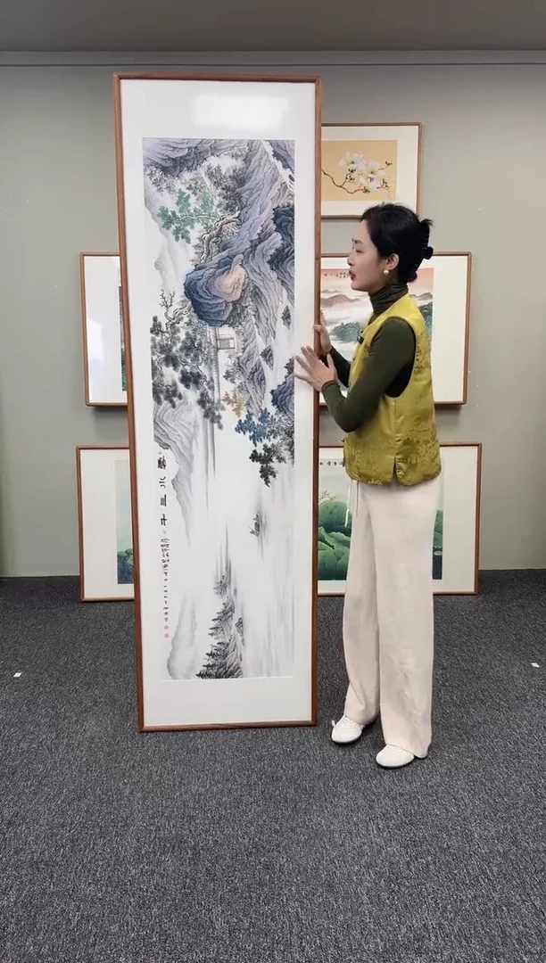 国画孙*医云水三千210*60