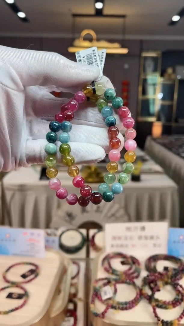 未镶嵌老矿碧玺彩虹单圈7mm+碧玺（多样性发一条） xion