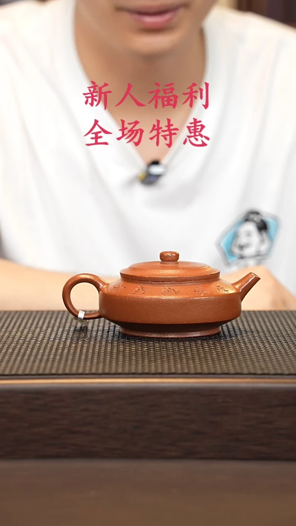 茶壶紫砂源头精品手工作品32953