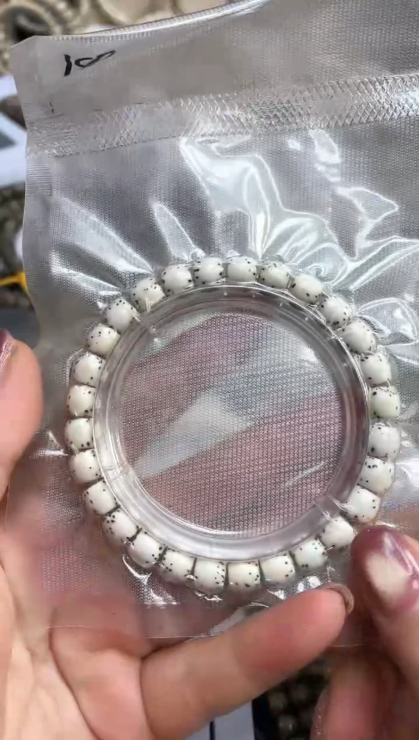 星月菩提手串原生态半壁留白单圈尺寸8*7一物一图