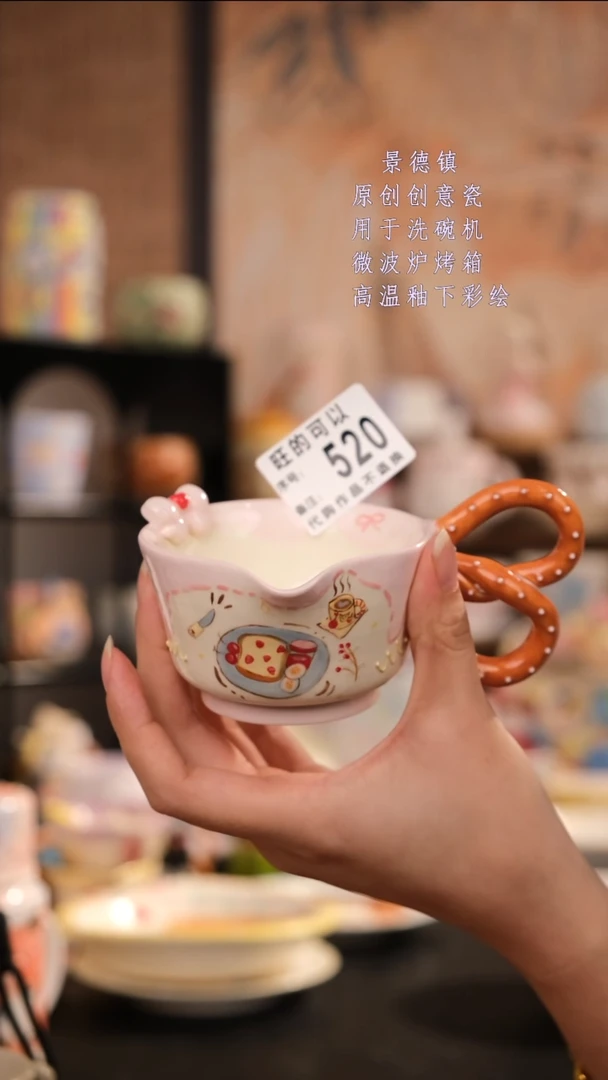 摆件?****?旺的可以陶瓷设计师款