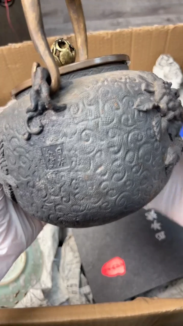 【闪购商品】瓷器瓷器瓷器瓷器